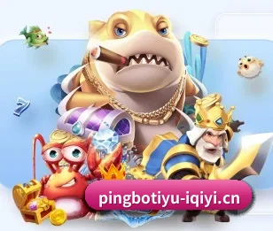 探秘体坛智库